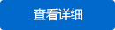 P(gun)҂?c)? /></a></td>
                            </tr>
                        </table></td>
                    </tr>
                </table></td>
              </tr>
            </table></td>
        </tr>
      </table>
      <table width=